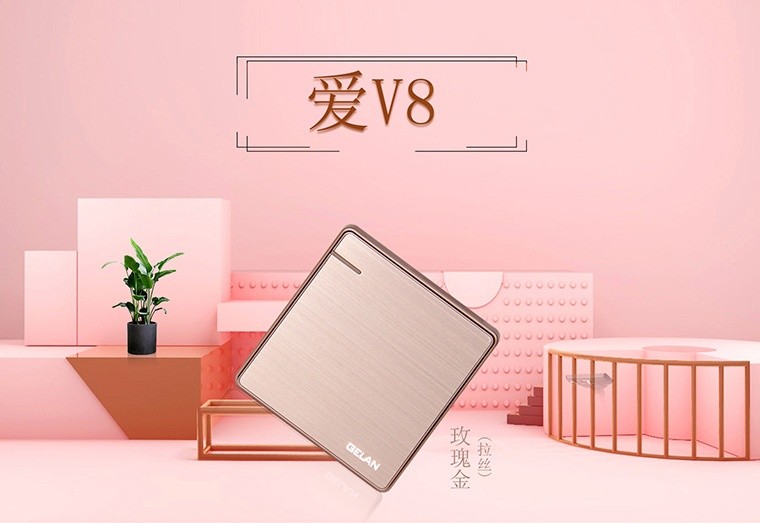 墻壁開(kāi)關(guān)插座